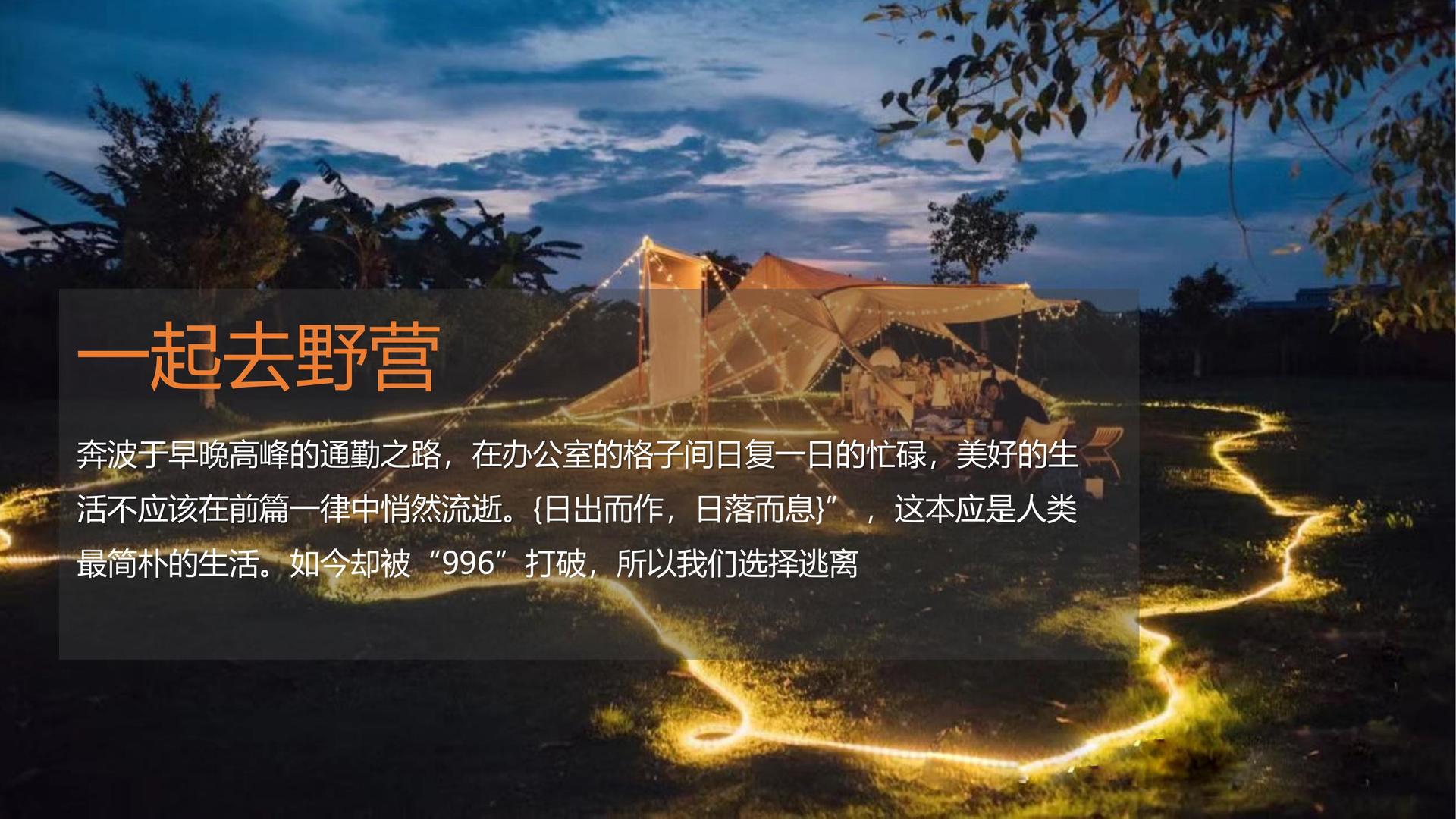 鼎天国际启动“文化内容合伙人”计划